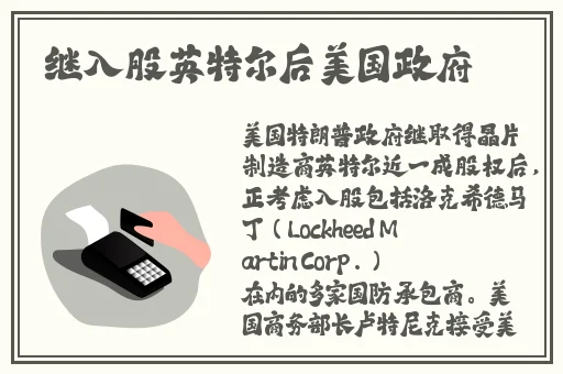 欧产日产亚产水蜜桃